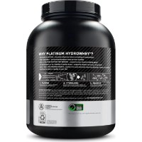 Протеин Optimum Nutrition Platinum Hydrowhey Velocity Vanilla 1.6kg фото №2 — интернет-магазин Desire.md