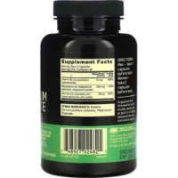 Vitamine Optimum Nutrition ZMA 90cap imaginea #2 — magazin online Desire.md