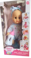 Păpușa Baby Land JU-5590 