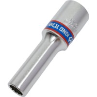 Cap cheie tubulara King Tony 323008M imaginea #2 — magazin online Desire.md