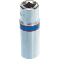 Cap cheie tubulara King Tony 323016M imaginea #2 — magazin online Desire.md