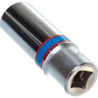 Cap cheie tubulara King Tony 323016M imaginea #3 — magazin online Desire.md