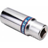 Cap cheie tubulara King Tony 323017M imaginea #4 — magazin online Desire.md