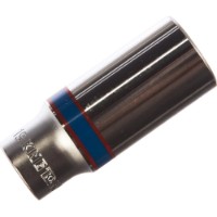 Cap cheie tubulara King Tony 323019M imaginea #2 — magazin online Desire.md