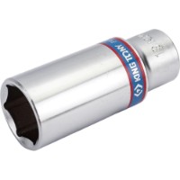 Cap cheie tubulara King Tony 323519M imaginea #3 — magazin online Desire.md