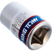 Cap cheie tubulara King Tony 333012M imaginea #3 — magazin online Desire.md