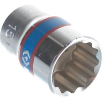 Cap cheie tubulara King Tony 333015M imaginea #3 — magazin online Desire.md