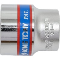 Cap cheie tubulara King Tony 333019M imaginea #2 — magazin online Desire.md