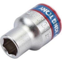 Cap cheie tubulara King Tony 333508M imaginea #2 — magazin online Desire.md