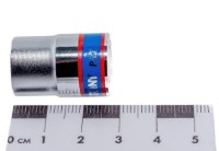 Cap cheie tubulara King Tony 333512M imaginea #3 — magazin online Desire.md