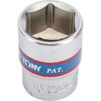 Cap cheie tubulara King Tony 333516M imaginea #2 — magazin online Desire.md