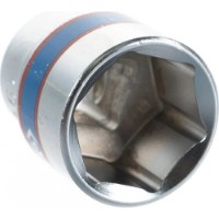 Cap cheie tubulara King Tony 333519M imaginea #2 — magazin online Desire.md