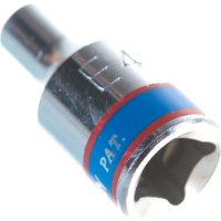 Cap cheie tubulara King Tony 337504M imaginea #2 — magazin online Desire.md