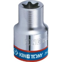 Cap cheie tubulara King Tony 337507M