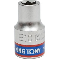 Cap cheie tubulara King Tony 337510M imaginea #3 — magazin online Desire.md