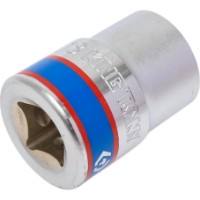 Cap cheie tubulara King Tony 337518M imaginea #2 — magazin online Desire.md