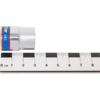 Cap cheie tubulara King Tony 337518M imaginea #3 — magazin online Desire.md