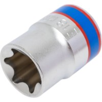 Cap cheie tubulara King Tony 337518M