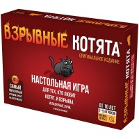 Joc educativ de masa Hobby World Взрывные котята (915083)