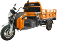Scooter electric Weter 1500GR