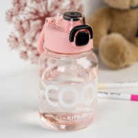 Бутылка для воды Kite 700ml K25-1217-3 фото №7 — интернет-магазин Desire.md
