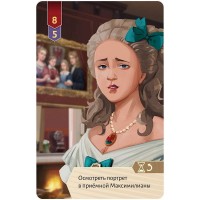 Joc educativ de masa Hobby World Исторический детектив. Смерть на балу (915570) imaginea #3 — magazin online Desire.md