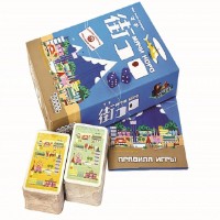 Joc educativ de masa Hobby World Мачи Коро (1188)