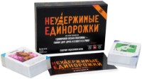 Joc educativ de masa Hobby World Неудержимые единорожки 18+ (915434)