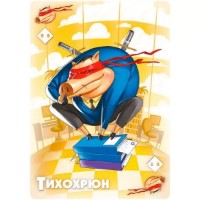 Настольная игра Hobby World Свинтус 2022 (915494) фото №4 — интернет-магазин Desire.md