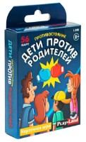 Настольная игра PlayLand Confruntare Copiii VS Parintilor (L-240RU)