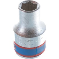 Cap cheie tubulara King Tony 433509MR