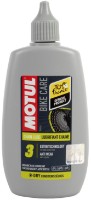 Ulei pentru lanțul de bicicletă Motul Chain Lube 100ml (881304)