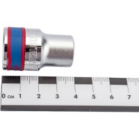 Cap cheie tubulara King Tony 433512MR imaginea #3 — magazin online Desire.md