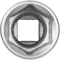 Cap cheie tubulara King Tony 433514SR imaginea #2 — magazin online Desire.md