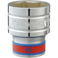 Cap cheie tubulara King Tony 433514SR