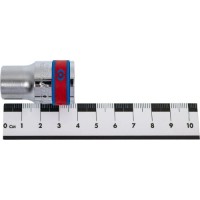 Cap cheie tubulara King Tony 433515SR imaginea #3 — magazin online Desire.md