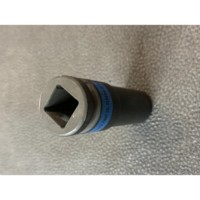 Cap cheie tubulara King Tony 443514M imaginea #2 — magazin online Desire.md