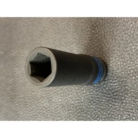 Cap cheie tubulara King Tony 443514M imaginea #3 — magazin online Desire.md