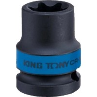 Cap cheie tubulara King Tony 457518M