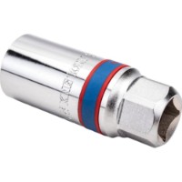 Cap cheie tubulara King Tony 463521R imaginea #3 — magazin online Desire.md