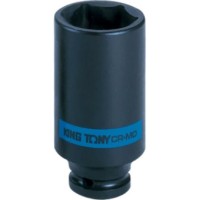 Cap cheie tubulara King Tony 643532M