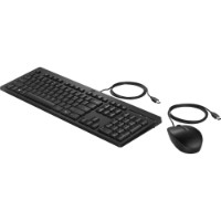 Set Hp 225 RU Black (AX2Y7AA) imaginea #2 — magazin online Desire.md