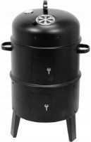 Afumătoare Lund 99920 imaginea #5 — magazin online Desire.md