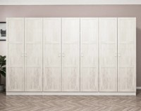 Dulap Trendy Kale 2453 White 315x190x52cm GTR004803