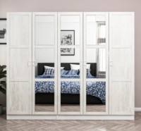 Dulap Trendy Kale 2459 White 225x190x52cm GTR004807