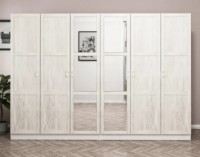 Dulap Trendy Kale 2463 White 270x190x52cm GTR004221