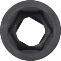 Cap cheie tubulara King Tony 843535M imaginea #2 — magazin online Desire.md