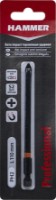 Bit Hammer PH2-026-011002