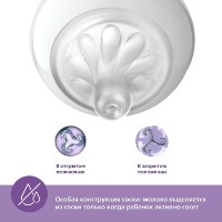 Set de hrănire bebeluș Philips Set SCD837/11 imaginea #7 — magazin online Desire.md