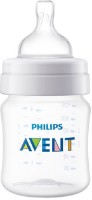 Biberon pentru bebeluș Philips SCY100/02 imaginea #3 — magazin online Desire.md